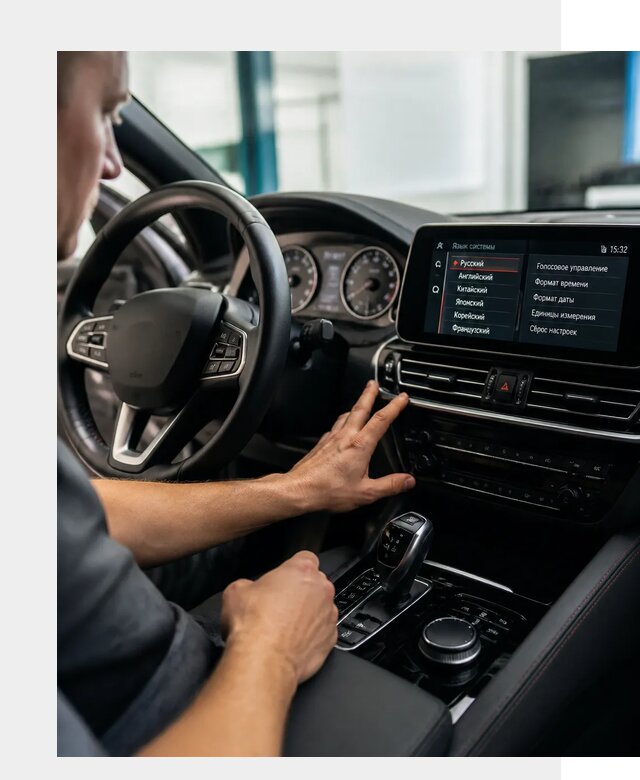 Русификация новых автомобилей в Находке по цене 15473 р. | ФастМобиль-Нхд