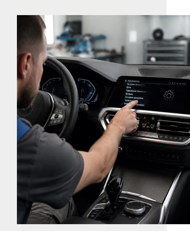 Русификация BMW в Находке по цене от 13306 р. | ФастМобиль-Нхд