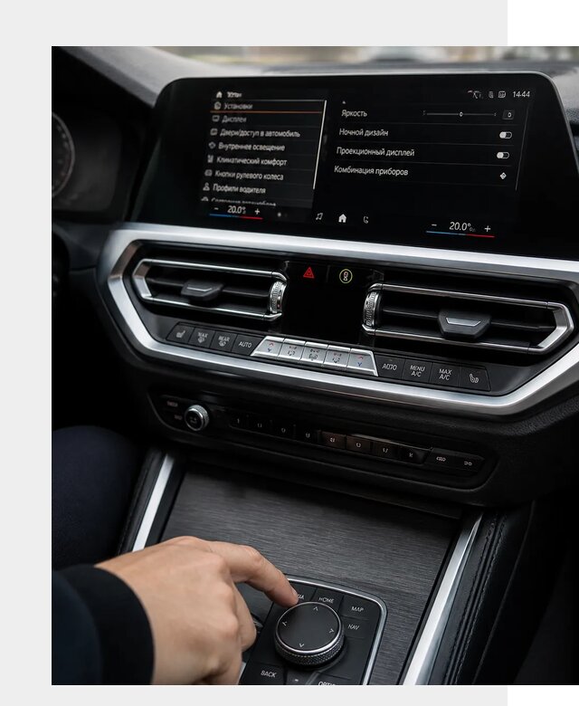 Русификация мультимедиа BMW в Находке от 7736 р. | ФастМобиль-Нхд