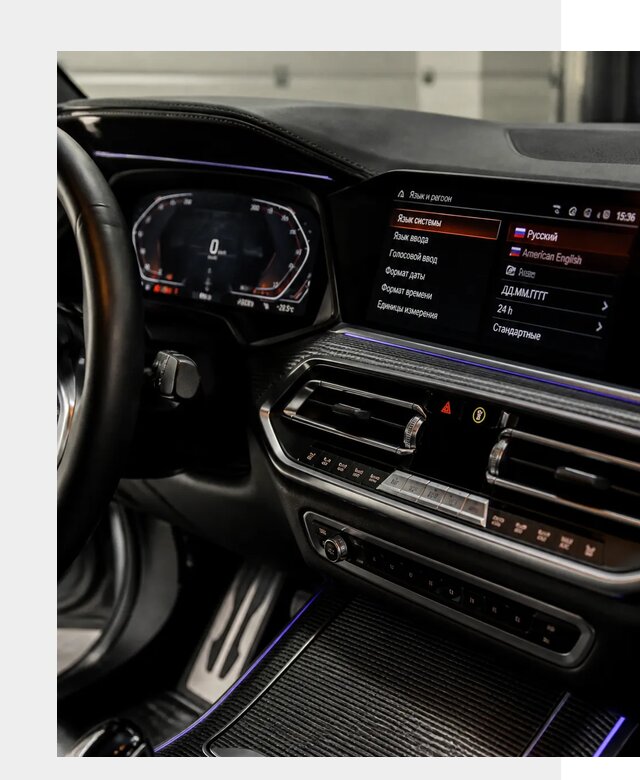 Русификация панели приборов BMW в Находке от 6086 р. | ФастМобиль-Нхд