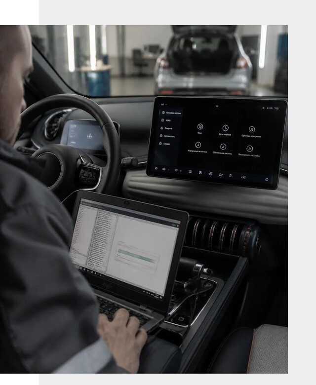 Русификация автомобиля BYD YUAN Plus под ключ в Находке