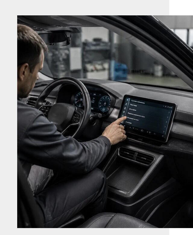 Русификация BYD Yuan Pro в Находке от 8149 р. | ФастМобиль-Нхд