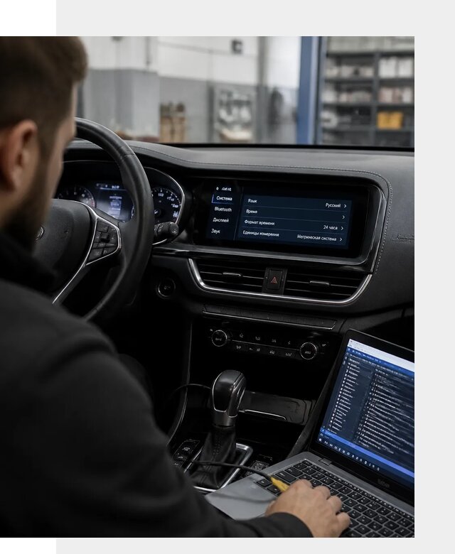 Профессиональная русификация Changan CS75 под ключ в Находке