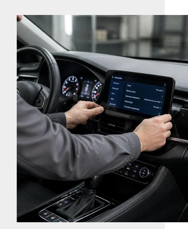 Русификация Changan EADO в Находке по цене от 8768 р. | ФастМобиль-Нхд