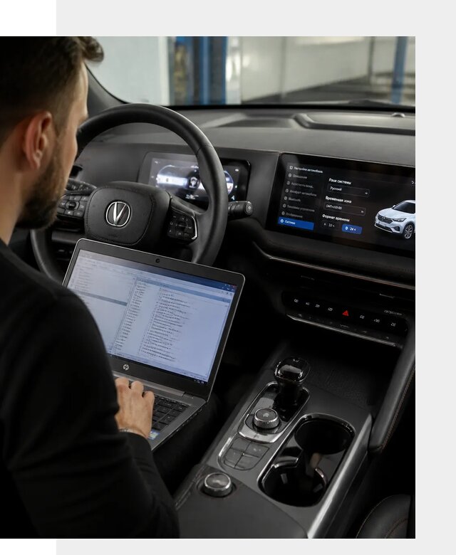 Русификация автомобиля Changan UNI-T под ключ в Находке