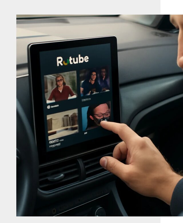 Установка Rutube в авто в Находке по цене от 6086 р. | ФастМобиль-Нхд