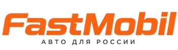 Русификация автомобилей в Находке – ФастМобиль-Нхд 2026